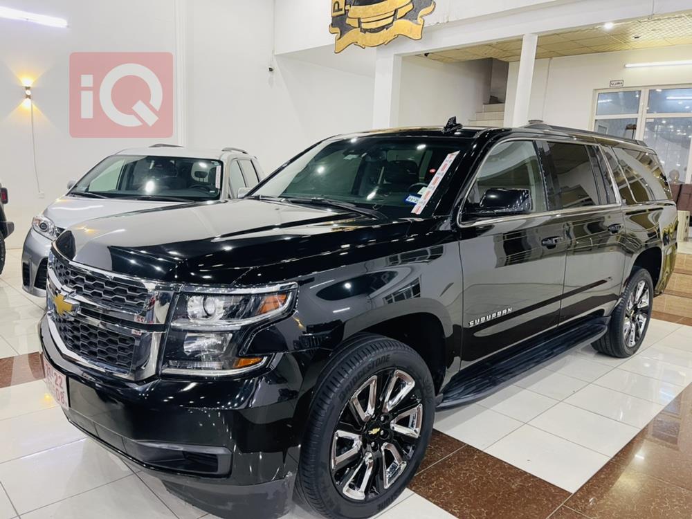 Chevrolet Suburban